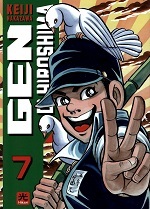 Gen di Hiroshima - Edizione tankobon